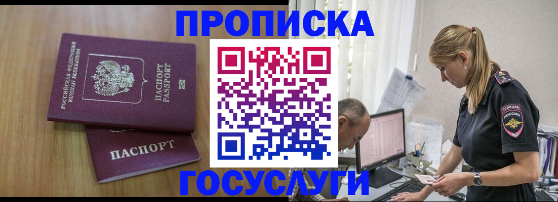 форма 3 в Мантурово